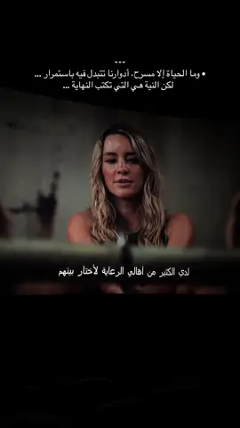أفضل فلم في السينما حالياً 🥺💔 #اكسبلووووورررر #سينما #موفي #مولات_جدة #افلام_تستحق_المشاهده #muvie #fyp #اكسبلورexplore 