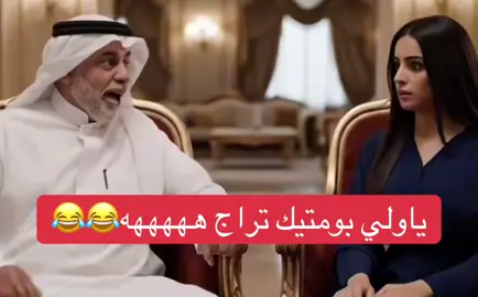 #اليمن_صنعاء_روح_قلبي_عدن_تعز_إب 