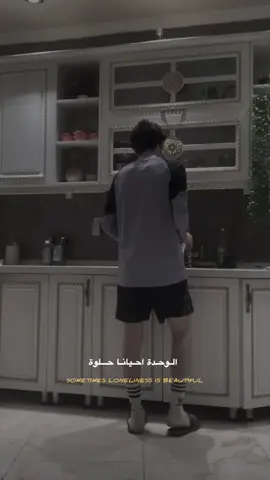 #CapCut #💔 #العراق #😭 