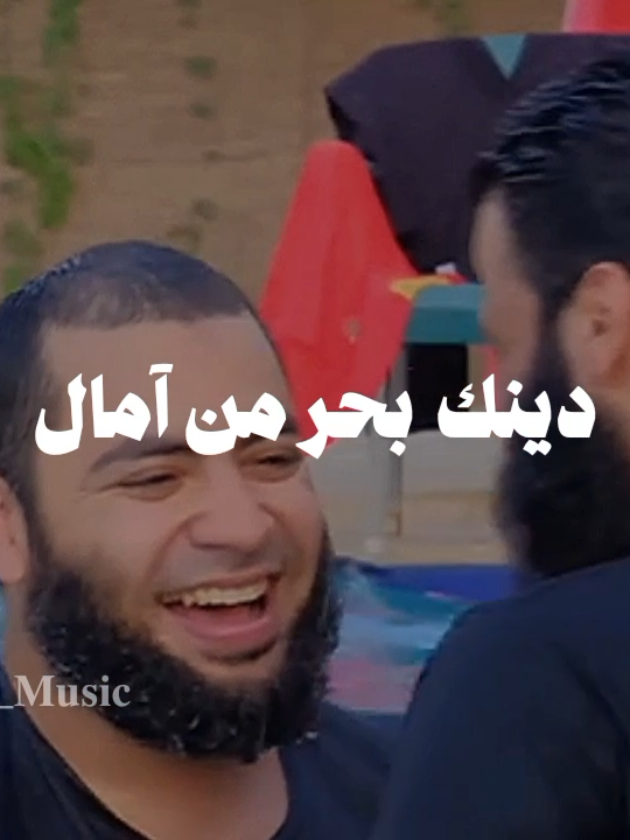 بدون موسيقى 🤎 @𝐌𝐨𝐬𝐭𝐚𝐟𝐚 𝐁𝐨𝐠𝐝𝐚𝐝𝐢  #لا_لا_تحسبن_ان_الدين_بعيداً_عن_حب_حياة  #اناشيد #بدون_موسيقي #no_music #fypシ 