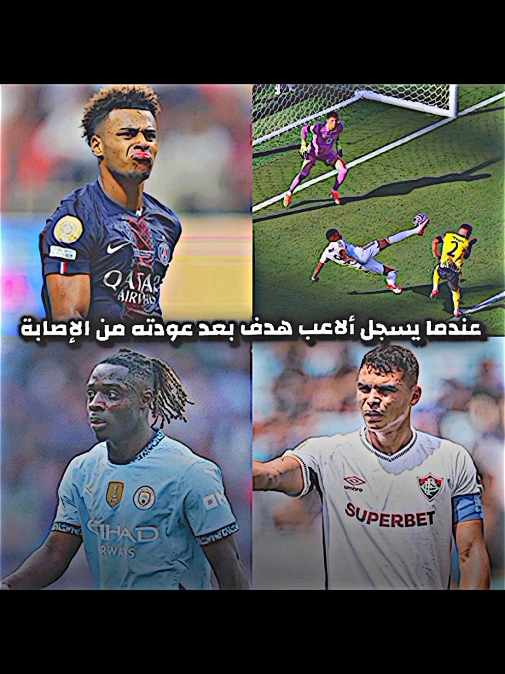 إن شاء الله يعجبكم قدرو التعب عشان اسوي جزء ثاني  #اهداف_المباريات #كرة_قدم #ريال_مدريد_عشق_لا_ينتهي #تورنادو💎 #fyp #كريستال💎🔥 #تيم_مدريد_للابد🔥 #تيم_مدريديستا #تيم_هيروز💎الـــمــايـــســتــــرو🇵🇹🔥❤ #تيم_الفخامة💎✨ #نرد💎  #تيم_يوسف💎✨ #تيم_اكرم💎✨#تــيــم_مــحـمـد🇯🇴🔥 