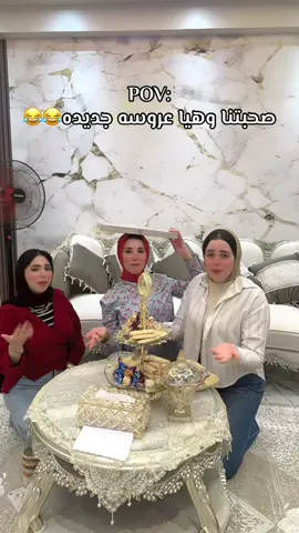 #قمر #حركه_الاكسبلور_مشاهير_تيك #tektok #ترند #fypp #اكسبلور #مشاهير_تيك_توك 