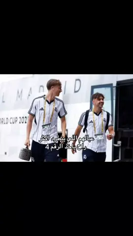 الي يستاهله هاوسن#foryou #iraq #tiktok 