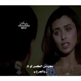 #مالي_خلق_احط_هاشتاقات💔😔 