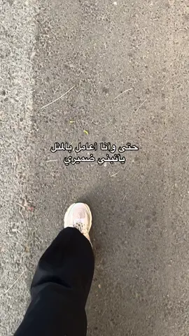 #foryoupage #اكسبلور #fpyシ 