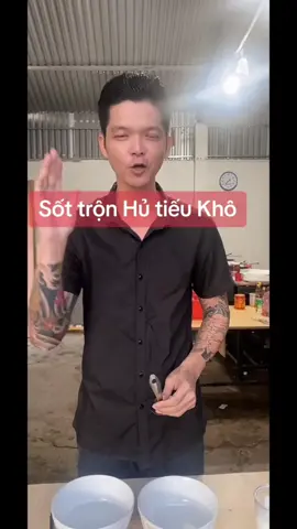 niệm xưa sốt trộn hủ tiếu khô #sottronhutieu #hutieukho #phuocchef #sotnuongnguvi #kỷ niệm xưa 