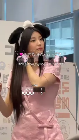 #wonhee free theme  r : cannybrizando 🫶🏼  #foryoupage #fyp #moots? #freetheme 