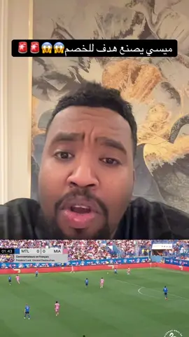 #sportsontiktok 