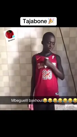 Douma meusa bayi mbène 😭💔🫀#onthisday #pourtoi #😂😂😂 #tiktoksenegal🇸🇳 #pag6ix 