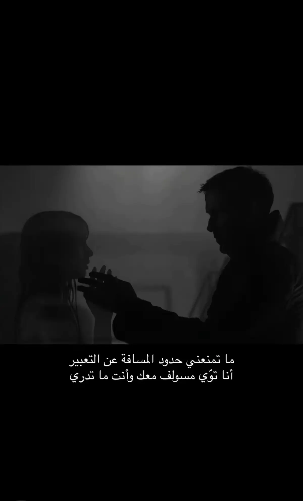 #قصيد 
