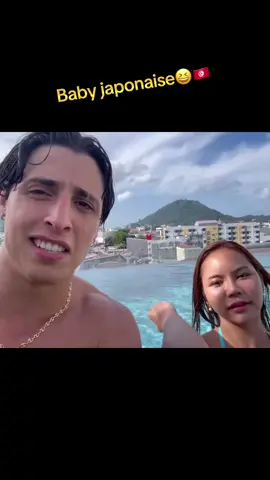 With japonaise #wa7ch #gattouz0 #algeria🇩🇿 #france🇫🇷 #maroc🇲🇦 #italy🇮🇹 #marocaine🇲🇦 #تونس🇹🇳 #جزائري🇩🇿 #sport #Vlog #tunisia🇹🇳 #motivation #تونسية🇹🇳🇹🇳 #ليبيا🇱🇾 #trend #animal #gatouz #libya 