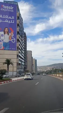 #algerie🇩🇿 #شعب_الصيني_ماله_حل😂😂#oran #100k #trendingvideo #support_me #tik_tok 