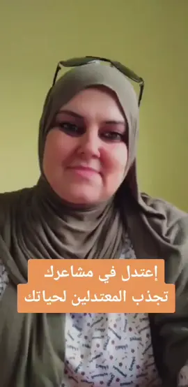 #viralvideos #النجاح #الجزائر🇩🇿😘تيك_توك_ #الشعب_الصيني_ماله_حل😂😂 #fouryou #creatorsearchinsights #foryoupage #tiktoklive #fygpシ #viral #fyg 