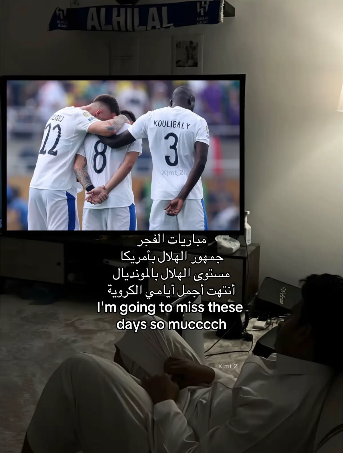 #الهلال_العالمي #alhilal #الهلال #explore #fyp #foryou 