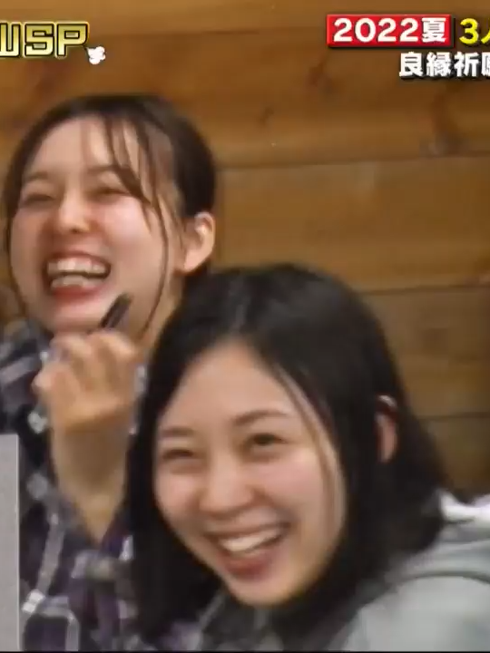 #日本 #バラエティ #映画 #ドラマ #コメディ #面白動画 #お笑い #トークショー #fyp #フォロバ #バズる #ダンス #音楽 #トレンド