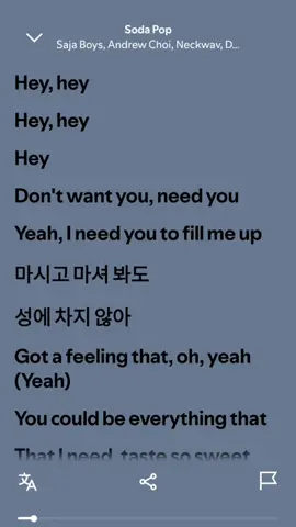 Soda Pop - Saja Boys Kpop Demon Hunters  #fullsong #spotify #lyrics_songs #fyp 