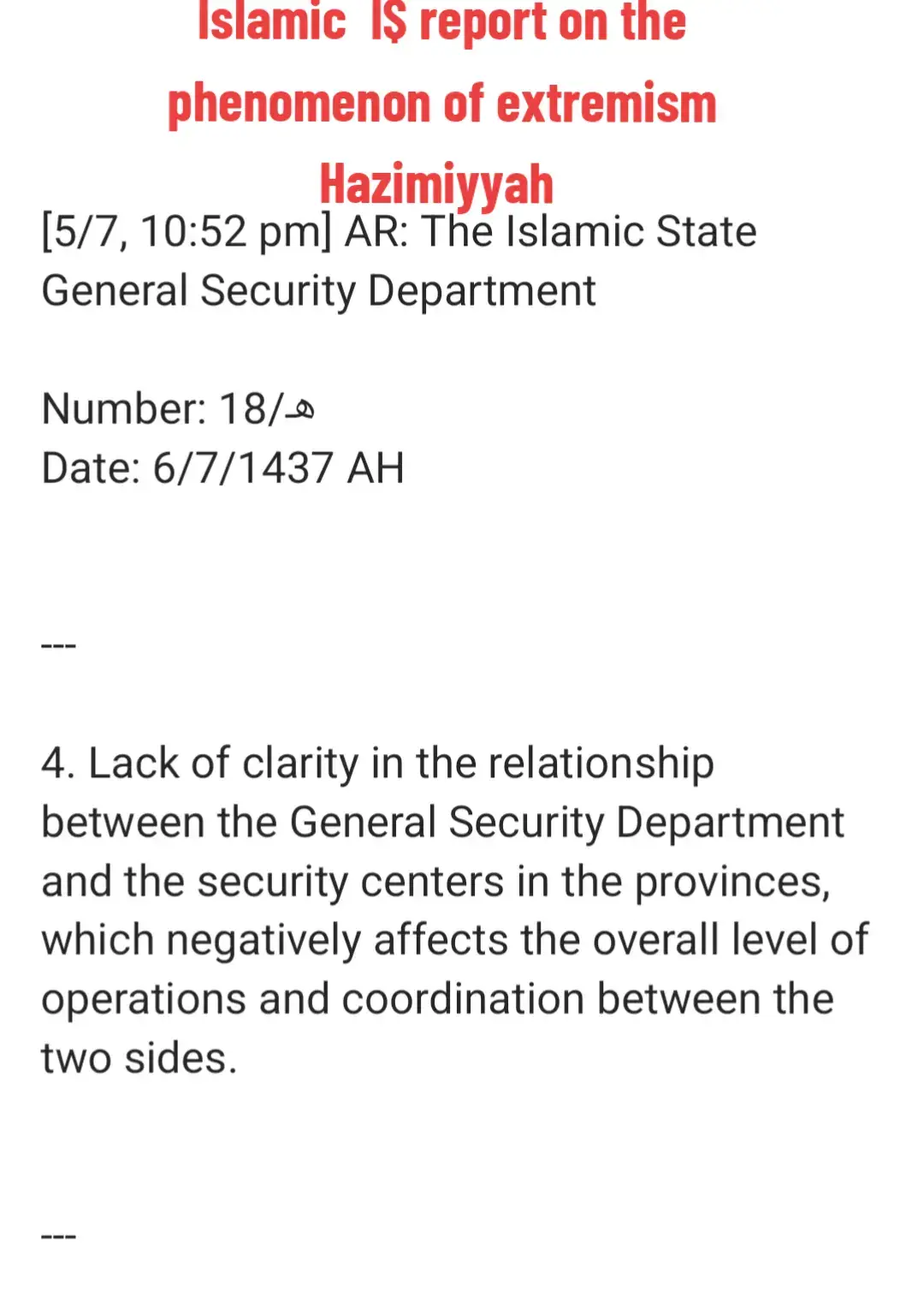 original Arabic documents for translation available in my post . titled documentations released  by Islamic i$ Diwan al - Amn al - Aam no 18/m date safr 1437 AH [ 14 November 2015 CE]  report on the phenomenon of the extremists  in Islamic i$
