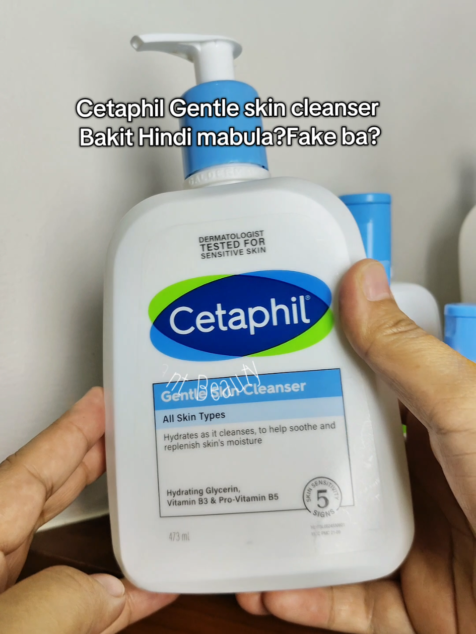 Cetaphil gentle skin cleanser Hindi mabula  #cleanser #gentleskincleanser #cetaphilcleanser #cetaphil  #creatorsearchinsights @cetaphilbabyphilippines 