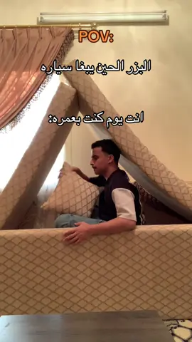 #اكسبلورر #شعب_الصيني_ماله_حل😂😂 
