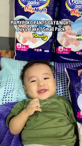 #mamypoko #mamypokopants #mamypokopantsdayandnight #mamypokodiaper #diaper #diaperpants 