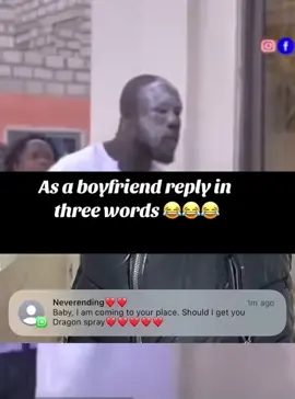 Babe I’m coming to your place. Should I get you dragon spray❤️❤️❤️?As a boyfriend reply in three words😂😂😂