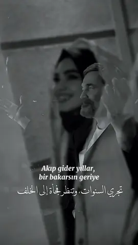 #CapCut #🎻🎼🎤 #اغاني_تركية_ #فيديوهاتي_تصاميمي🎶🎬 #مجرد_ذووقツ🖤🎼 #اكسبلورexplore❥🕊🦋💚❤🕊️habiby 