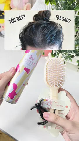 Chị em ai cũng phải trữ 1 chai cho tui, tiện lắm áaa #daugoikho #daugoi #tocbet #tienloi #chamsoctoc #haircare #lamdepcungtiktok #depcungtiktok #issy #xuhuong #xuhuongtiktok #viral #fyb #review #muataitiktok 