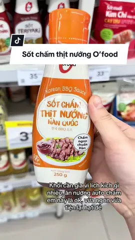 Chấm gì cũng ngon nha #fyp #lepreview #sotchamthitnuonghanquoc #sotchamofood 