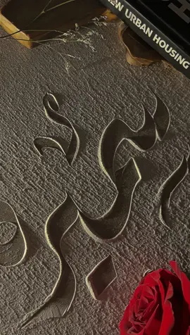 #منشن_للي_تحبه #سميرة#الطلب_على_السناب #اكسبلورexplore #ترندات_تيك_توك @سميرة الزهراني 🛍 