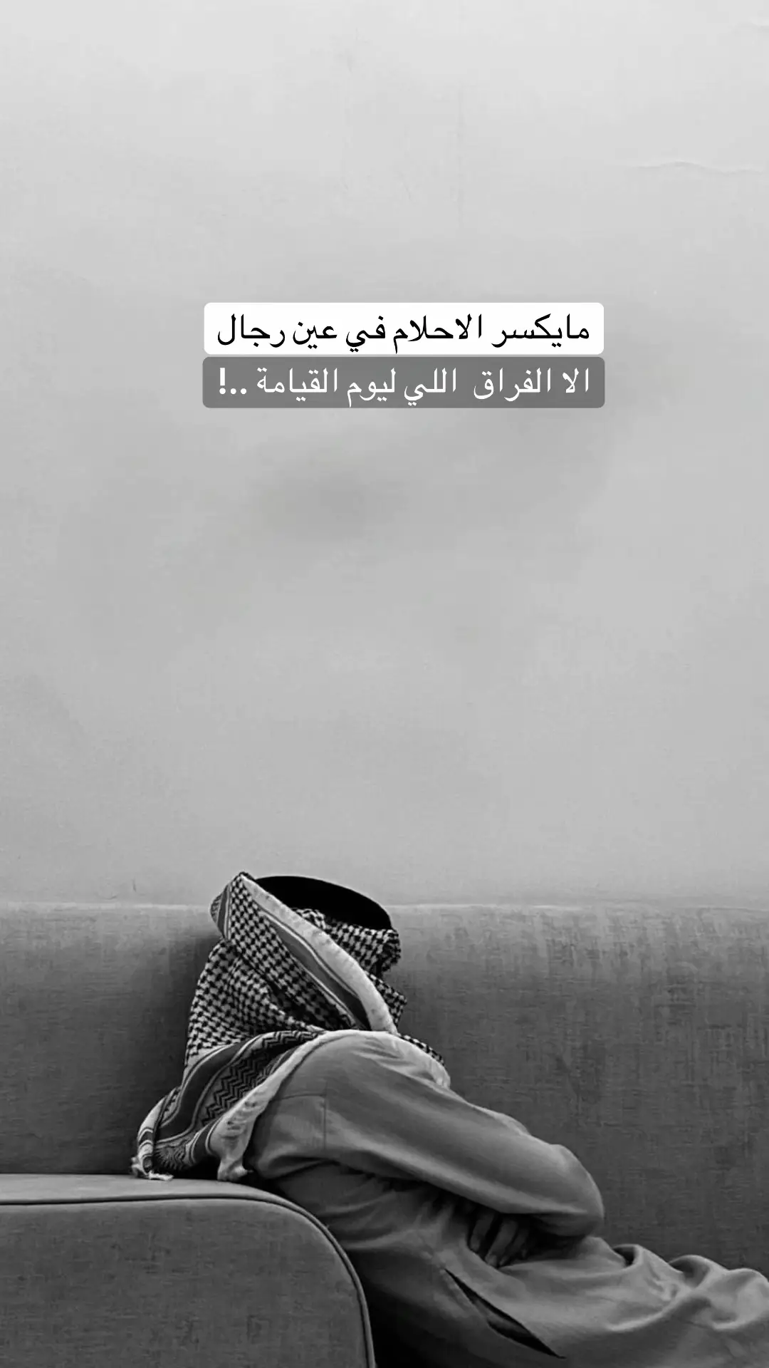 #صباح_الخير #ترند_تيك_توك #تصويري📸 #عزف #عود #موسيقى #قصيد #جديد #شعر #مجرد________ذووووووق🎶🎵💞 #اكسبلوررر 