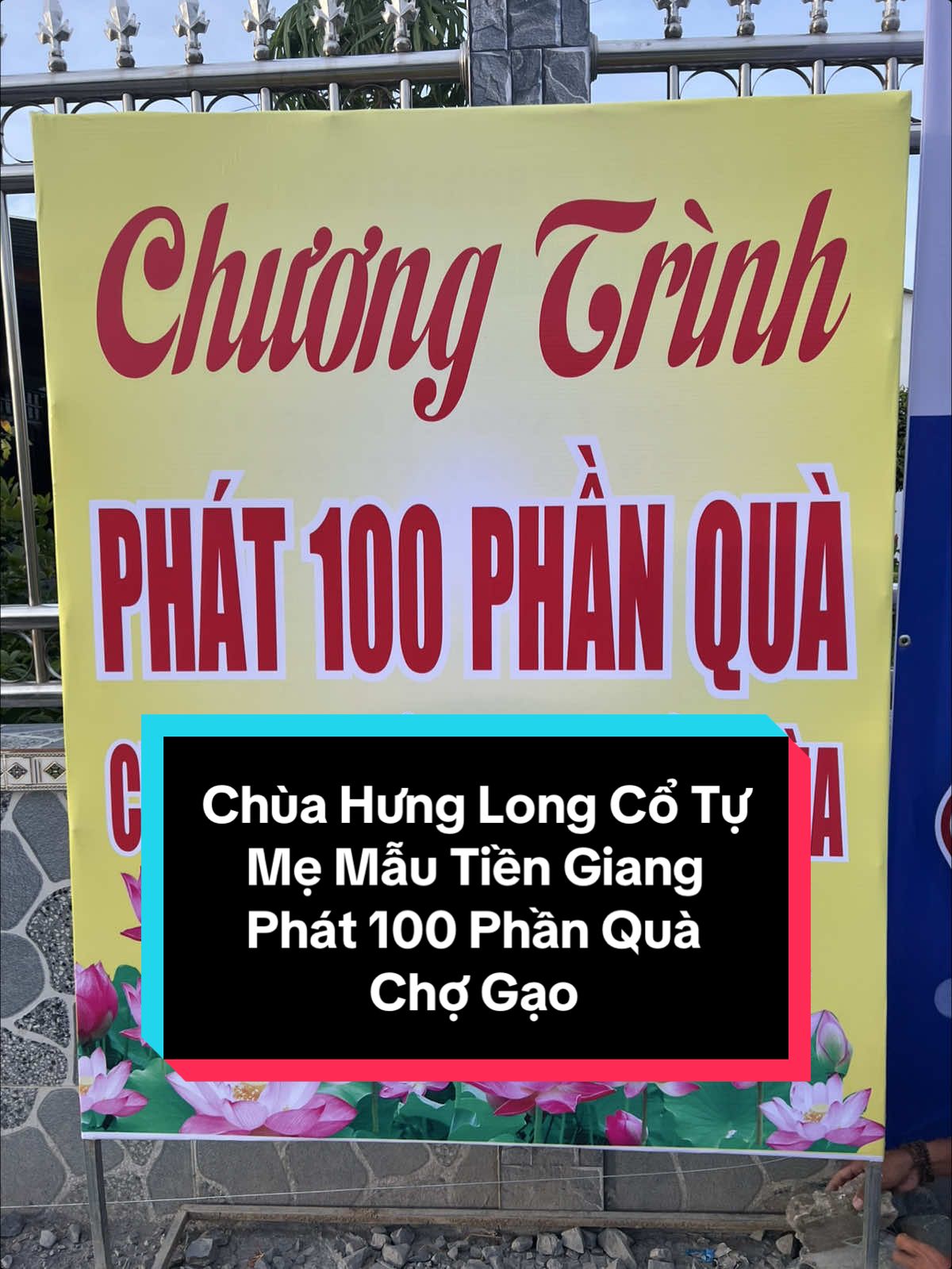 Chùa Hưng Long Cổ Tự Mẹ Mẫu Tiền Giang Chương Trình Phát 100 Phần Quà Ngày 6/7  #chogao #chogaoquêtôi #mytho #tiengiang #xuhuong #fyp #vairal #xuhuongtiktok #tiengiang63b4 #xachogao 