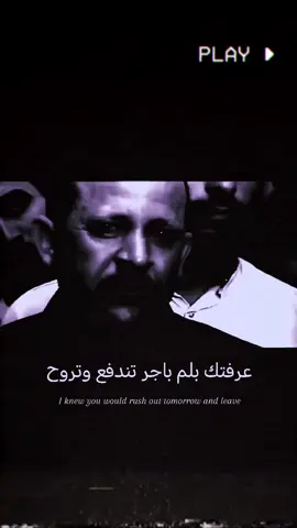 كاطع المياحي |💔 . . . .#مجرد________ذووووووق🎶🎵💞 #تصميم #ستوريات #كاطع__المياحي 