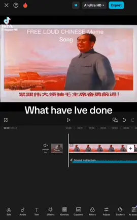 🥀💔😔 #goofy #chinese #funny #loud #alarm