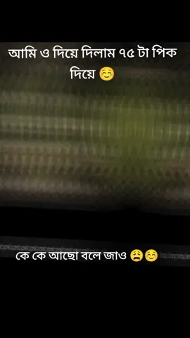 #foryou 