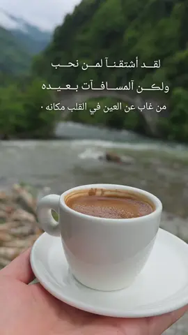 #صباح_الخير #صباح #الشوق #صباح #الاشتياق #المانيا #صباحووووووووووووووووو___💐💐💐💐 #