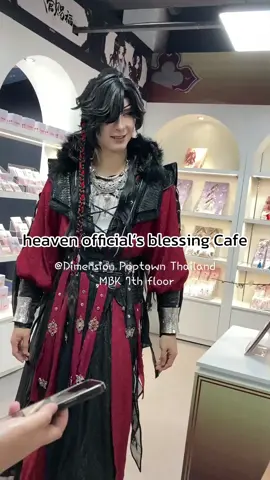 รีวิวคาเฟ่สวรรค์ประทานพร : ผู้จัดการหล่อมากค่ะ @Thames  #ThamesMalerose #huacheng #tgcf #heavenofficialsblessing #cosplay #fyp 