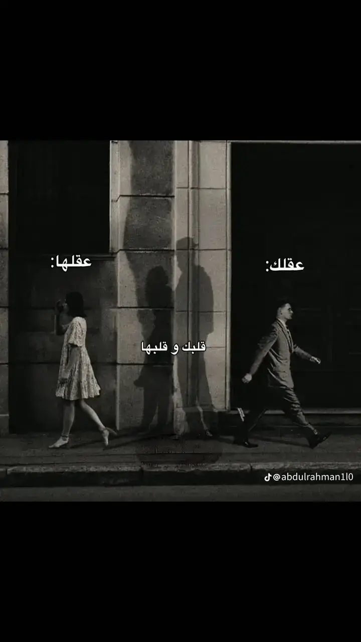 #تفوت_سنين_وقول_نسيت_وانا_ولا_بنساه✍️🫂