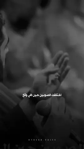 ⁨	⁨. داروا على حسين وهوه على التراب .. . - أوبر من النبل | محمد الحرزي | الشاعر عبود غفلة - . . #محرم #عاشوراء #محمد_الحرزي  #ذِكْرُ_آِلِ_مُحَمَّد⁩⁩⁩⁩⁩⁩⁩⁩⁩⁩