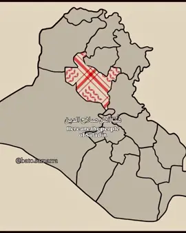 #صلاح_الدين 