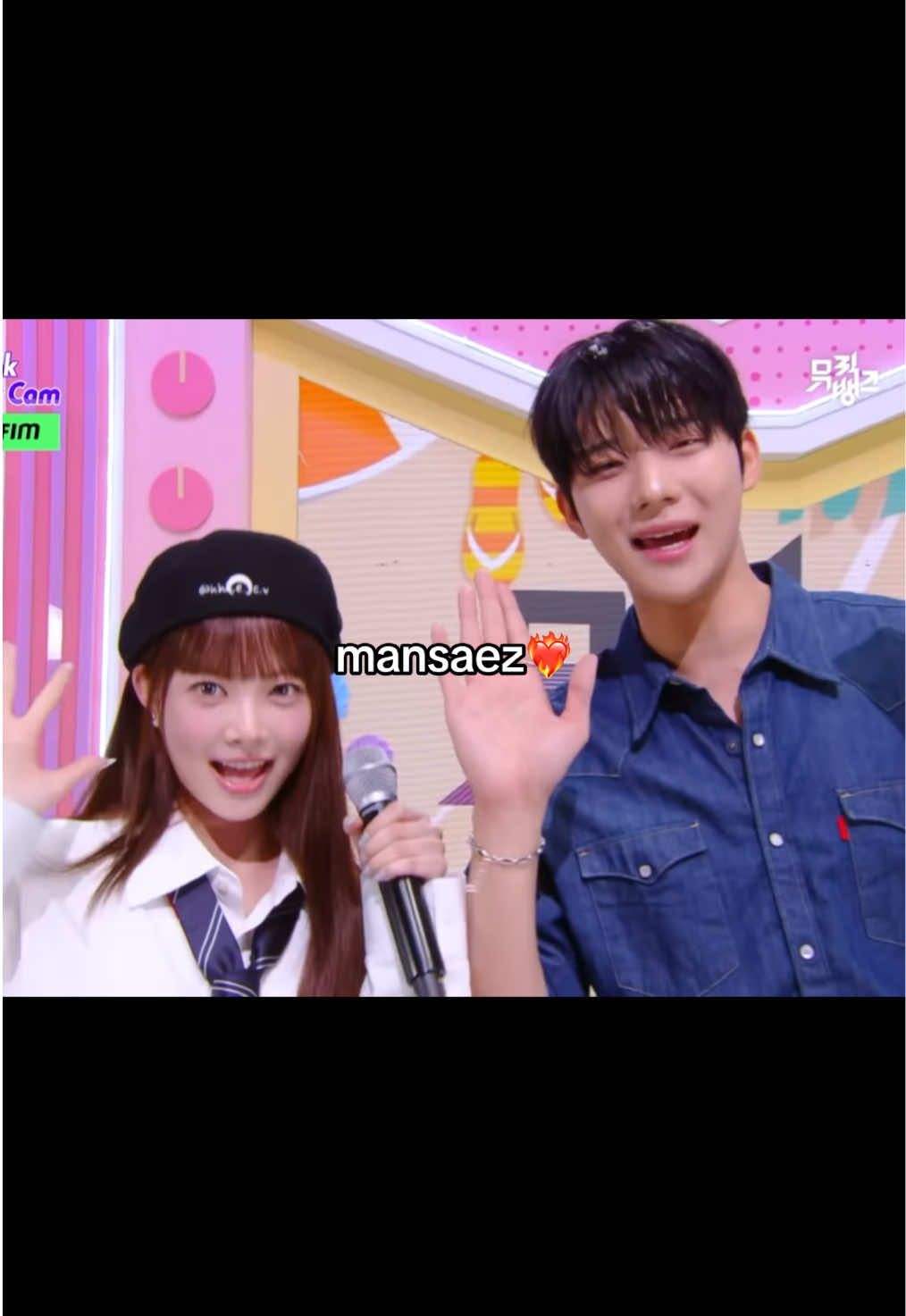 oh how much we’ve missed this duo😭 #LESSERAFIM #EUNCHAE #HONGEUNCHAE #MOONSANGMIN #SANGMIN #MANSAEZ #kpopfyp #fyp #foryoupage  