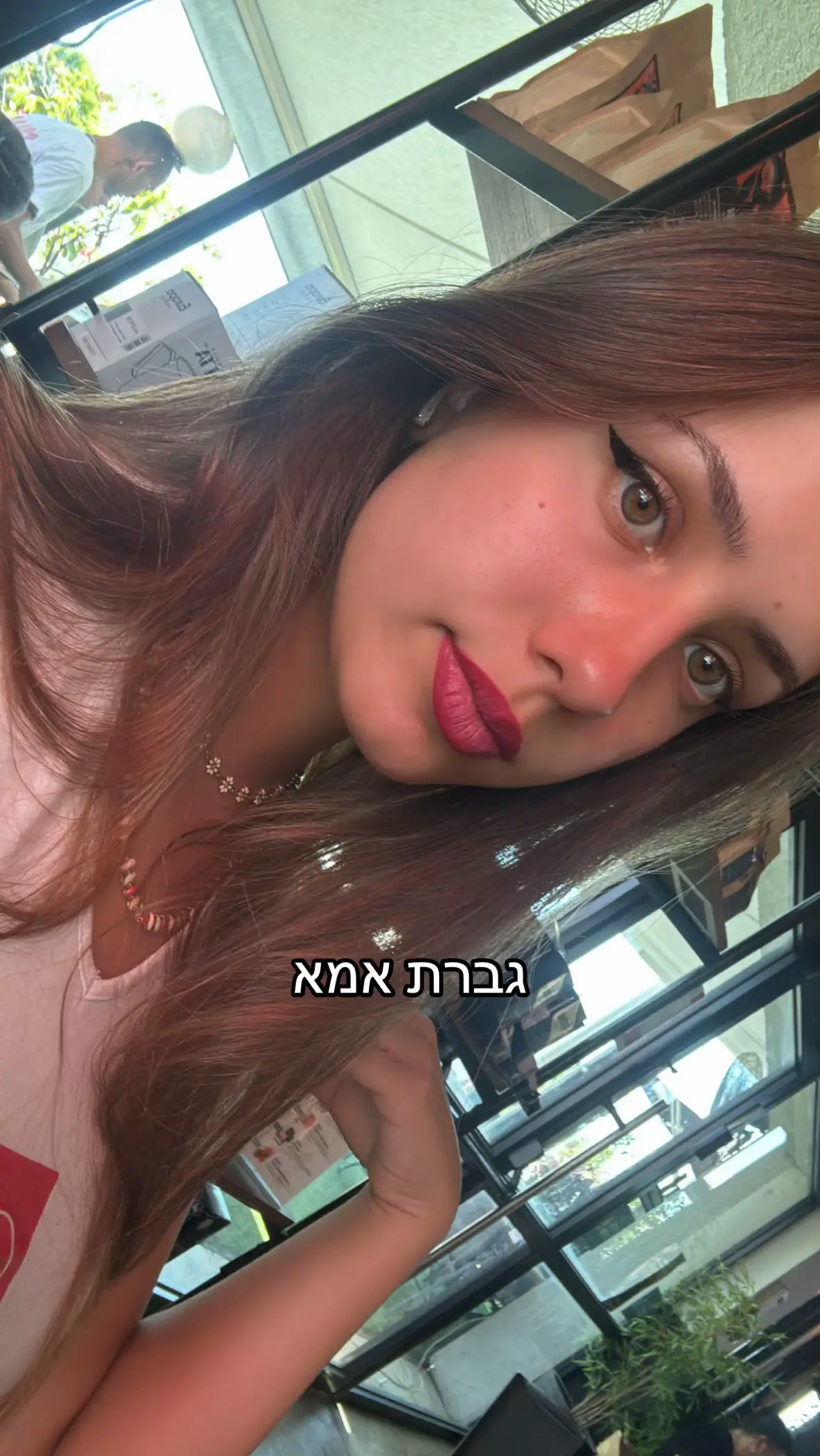 סוואדיקה שלי🙏🏻 #foryou #זוגיות #פיליפינים 