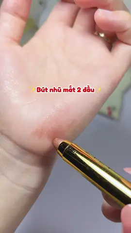 Bút nhũ mắt 2 đầu nhỏ-gọn-tiện lợi lên màu xinh lắm á #butnhumat #butphanmat #butphanmat2dau #zvev #makeup #review #xuhuong #fyp 