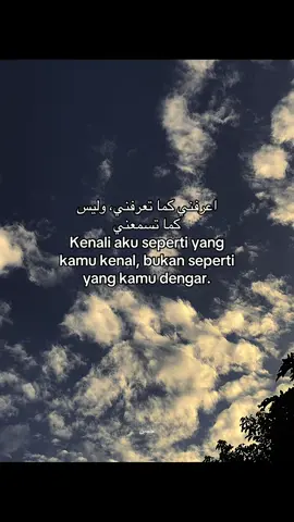 #qoetes#qoetesislami#syairarab#syaircinta#remenderislamic#bismillahfyp 