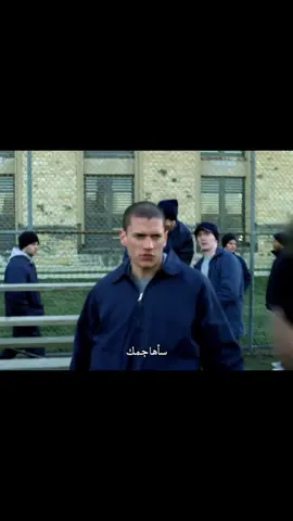 مايكل سكوفيلد #prisonbreak #الهروب_من_السجن #جون #مايكل #جون_ابروتزي #مايكل_سكوفيلد #بريزون #بريزون_بريك #سكوفيلد #تصميم #تصميم_فيديوهات🎶🎤🎬 #fyp #fypシ #foryou #fypシ゚viral #viral 