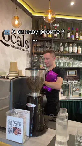 #fyp #баріста 