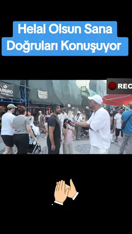 Sokak röportajları #sokakroportaji #viral #funny #fypシ #foryou #keşfet #fyp #turanbirliği #receptayyiperdogan #receptayyiperdoğansevdalıları #receptayyiperdoğan 