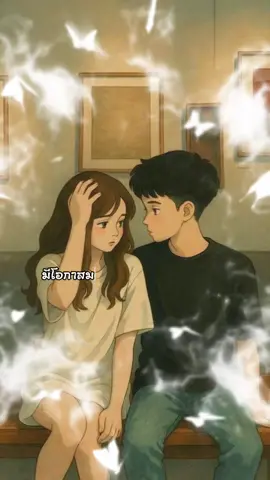 #เทรนวันนี้ #รักนะรักทุกวัน💝 #ใจดีกับเราบ้างนะ #ฟีดดดシ #คู่รัก #ฟิดดดดดดดดดดด🥺 #สุราษฎร์ธานี #สตอรี่ความรู้สึก 