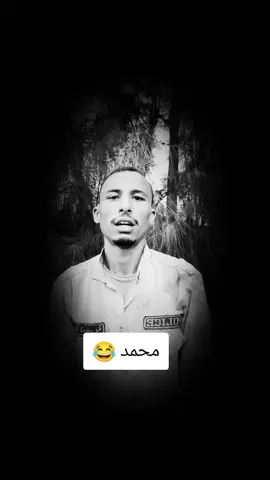 #دعوة_فرح💞 #😂😂😂 
