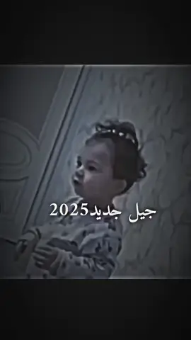 مين يتفق 😂😂 #مجرد_ذووقツ🖤🎼 #اكسبلورexplore #foryou #foryoupage #تصميمي🎬 #fypシ゚ #viral #fyp 