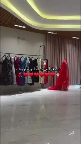 ربي يتمم فرحتنا في خالي على خير🤵🏻‍♂️🫶🏻